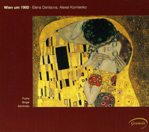 Elena Denisova - Vienna in 1900 [CD]