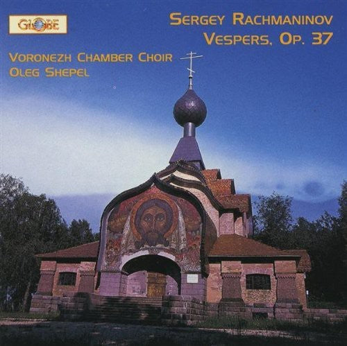 Voronezh Chamber Choir - Vespers [CD]