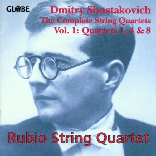 Rubio String Quartet - String Quartets Music CD