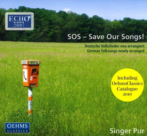 Sos-Save Our Songs! - Sos: Save Our Songs [CD]