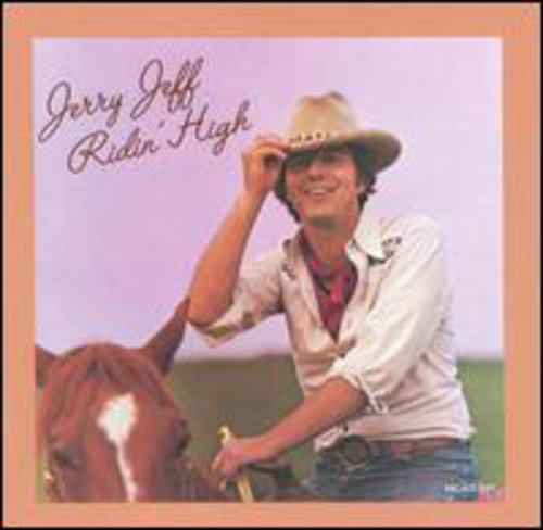 Various Artists - Ridin High [CD]
