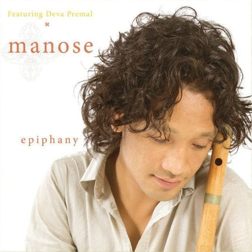 Manose - Epiphany [CD]