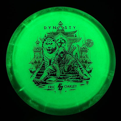 Halo Glow C-Blend Dynasty - Eric Oakley 2025 Tour Series