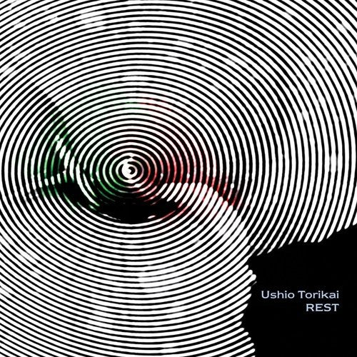 Kenji Ohtani - Rest Music CD