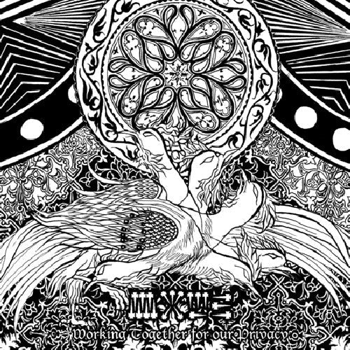 Wold - Working Together for Our Privacy Music CD