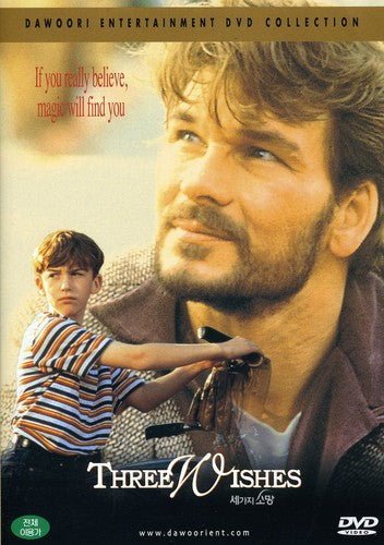 Three Wishes - Three Wishes (1995) - DVD