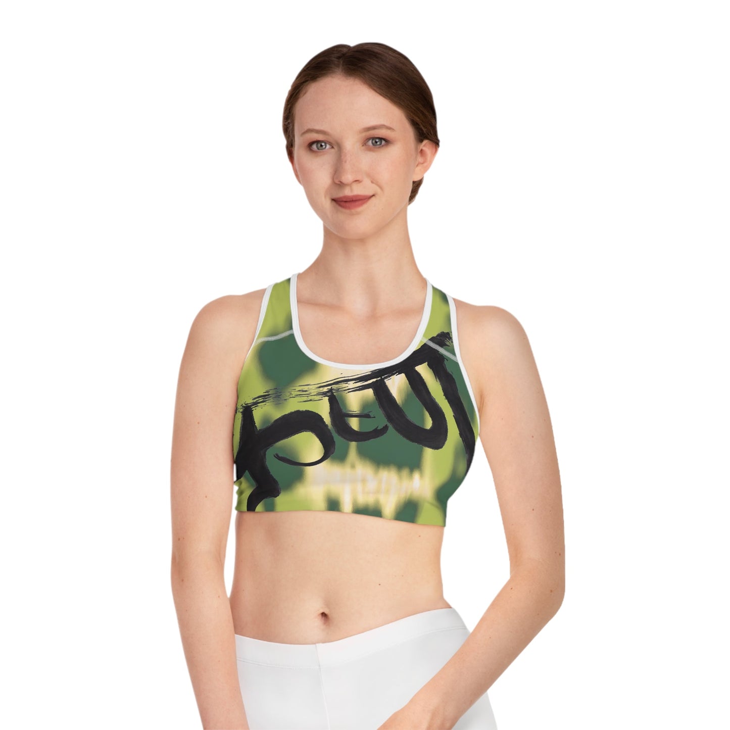 KRSNA KRISHNA Sports Bra