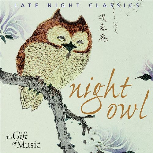 Night Owl / Various - Night Owl / Various Music CD