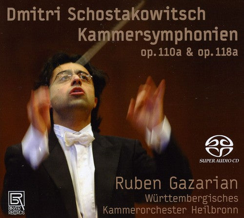 Wurttemberg Chamber Orchestra Heilb - Chamber Symphonies [CD]