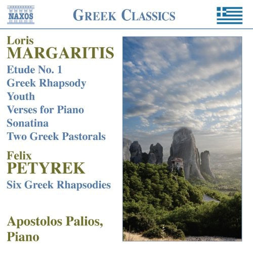 Apostolos Palios - Piano Works [CD]