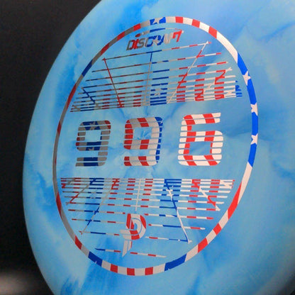 Swirl ESP Fierce - 996 Rating Paige Pierce - Limited Edition