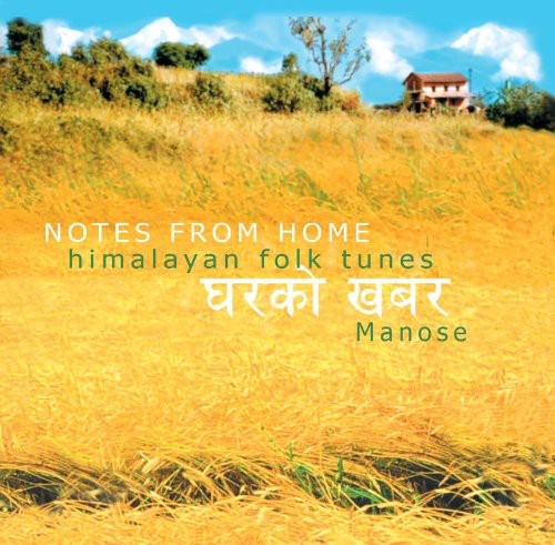 Manose - Notes from Home [CD]