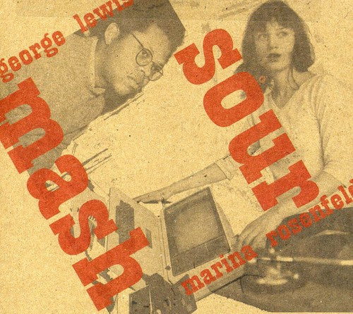 George Lewis - Sour Mash Music CD