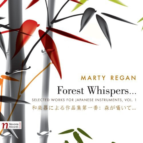 Various Artists - Forest Whispers 1: Selected Works for Japanese [CD]
