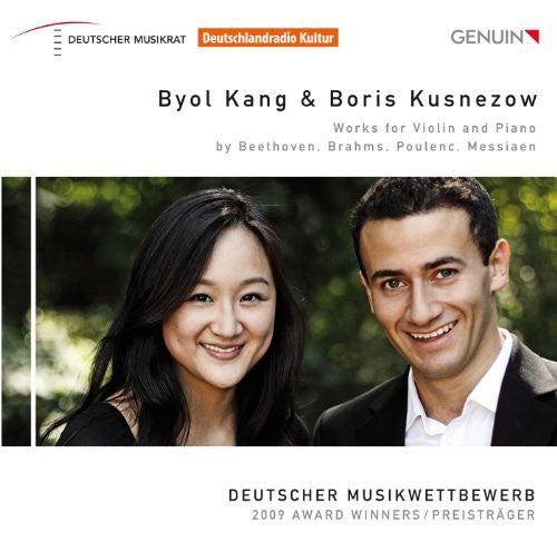 Byol Kang - Works for Violin & Piano [CD]