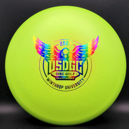 Star San Marino Roc - 2022 USDGC Limited Edition