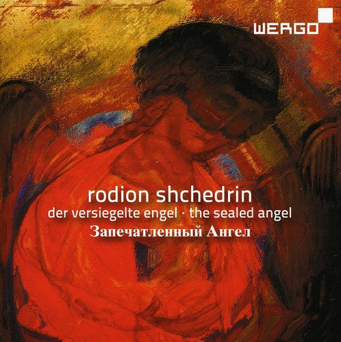 State Choir Latvia - Sealed Angel [CD]