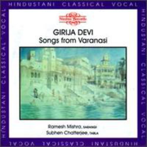 Ramesh Misra - Songs from Varanasi Music CD