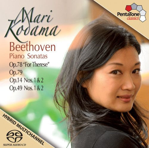 Mari Kodama - Piano Sonatas [CD]