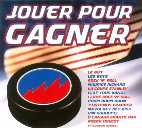 Jouer Pour Gagner - Jouer Pour Gagner [Import]