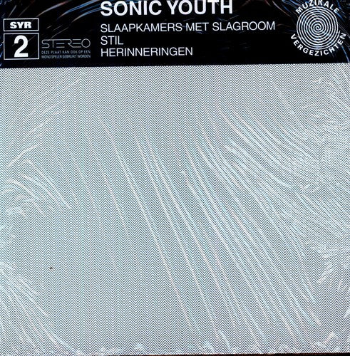 Sonic Youth - Slaapkamers (ep) [LP] Vinyl Record