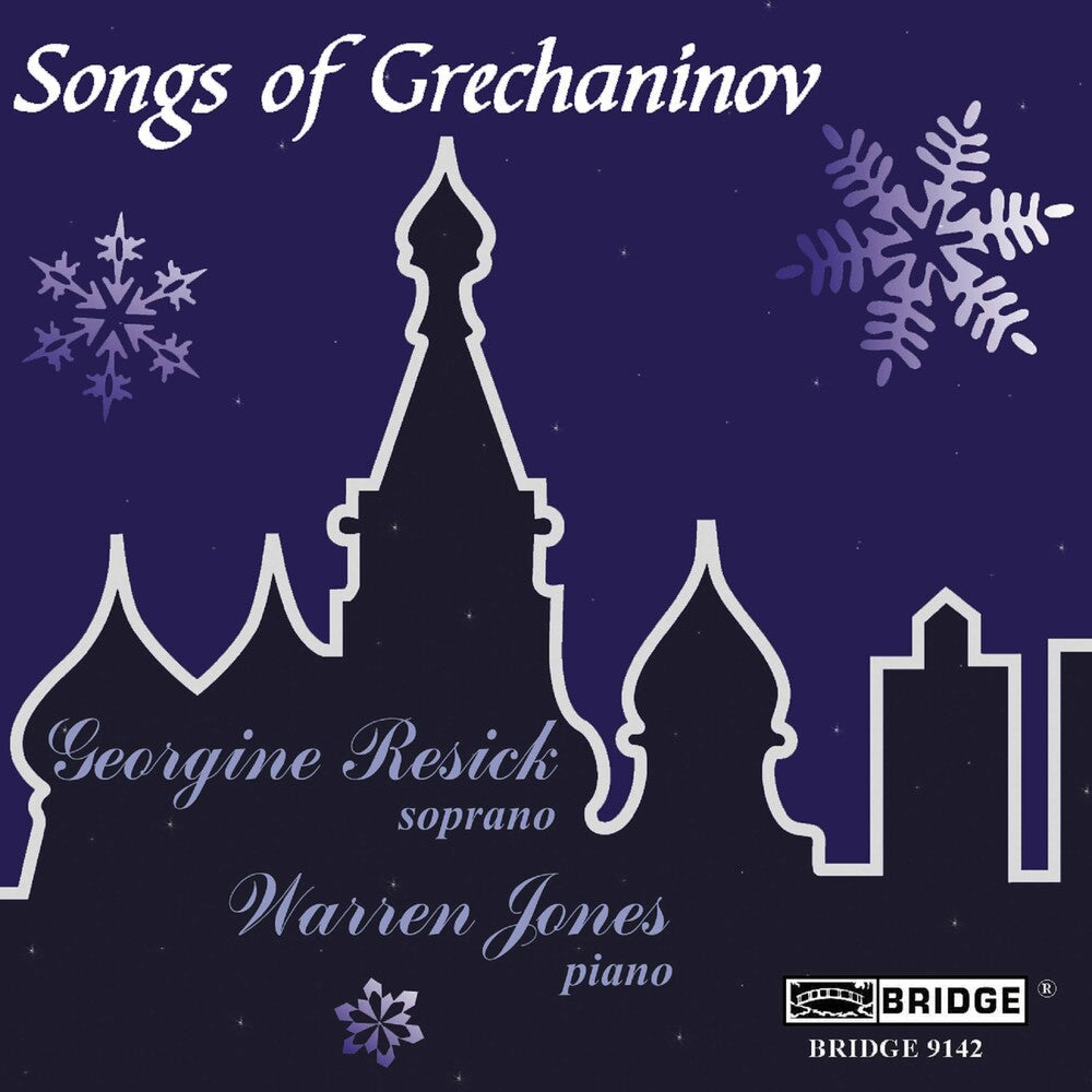 Georgine Resick - Songs [CD]