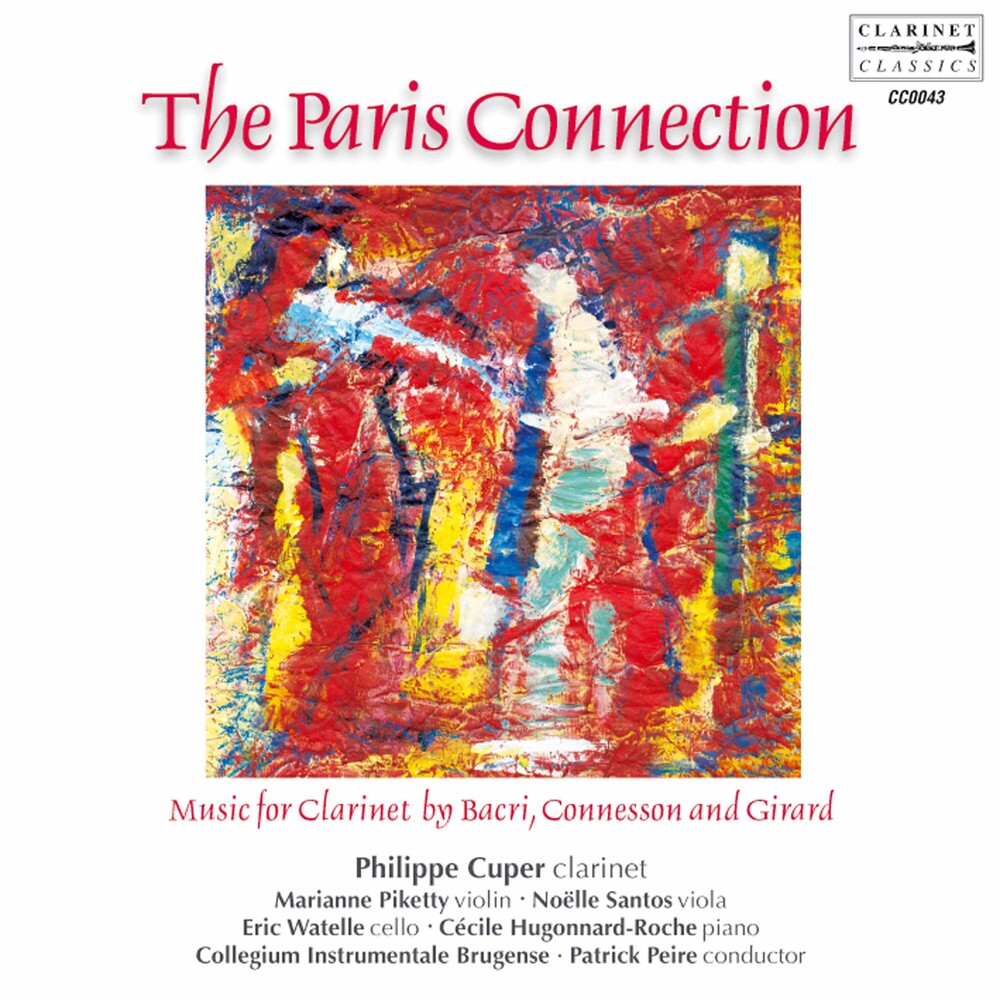 Bacri / Watelle / Piketty / Cuper / Peire - Paris Connection [CD]