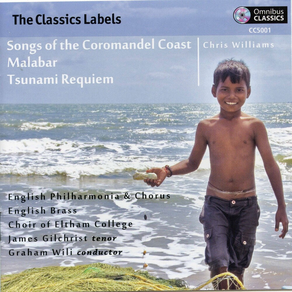 Mozart/Strauss Family - Songs Of The Coromondel Coast / Malabar [CD]