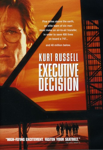 Executive Decision - Executive Decision - DVD