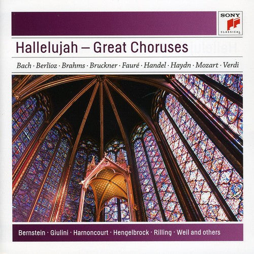 Hallelujah Great Choruses / Various - Hallelujah - Great Choruses - Sony Classical Masters Music CD