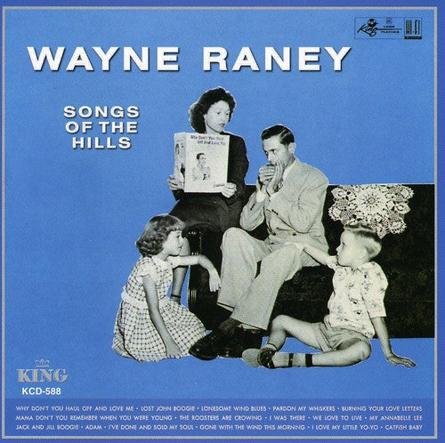 Wayne Ramey - Songs of the Hills [CD]