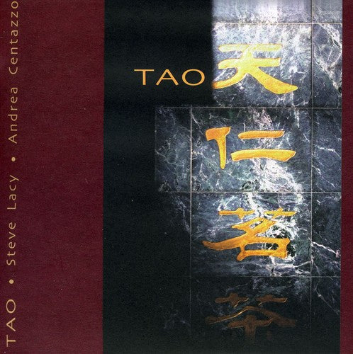 Steve Lacy - Tao [CD]