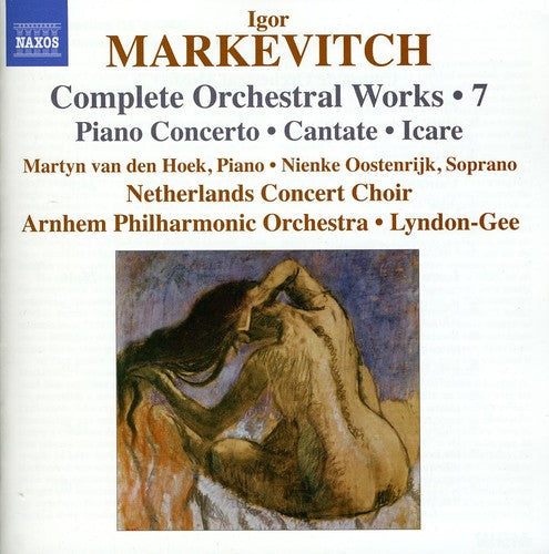 G. ROCHBERG - Comp Orchestral Works 7: Piano Cto Cantate Icare [CD]