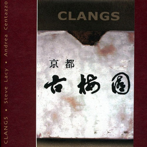 Steve Lacy & Andrea Centazzo - Clangs Music CD