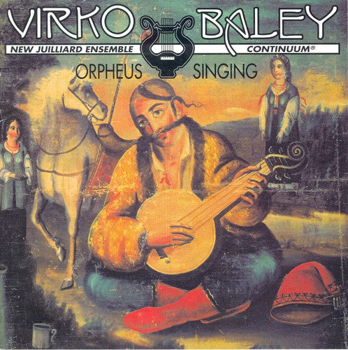 Various Artists - Orpheus Singing [CD]