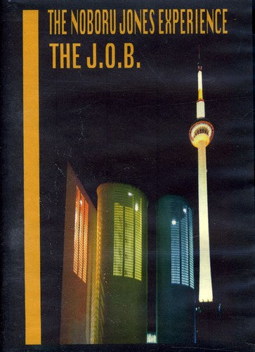 Noboru Jones - J.O.B. [CD]