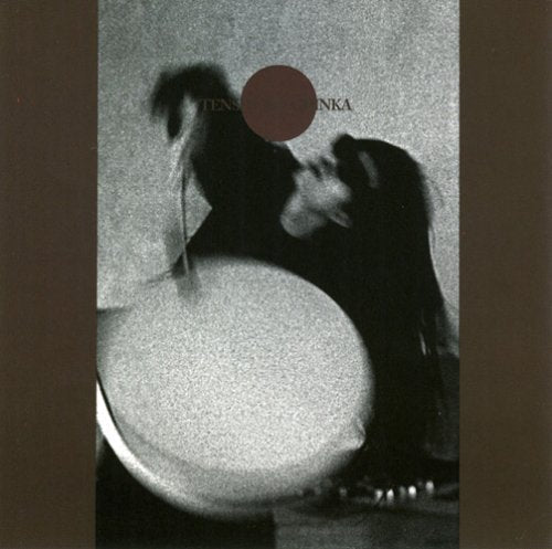Keiji,haino - Tenshi No Gijinka - Music CD