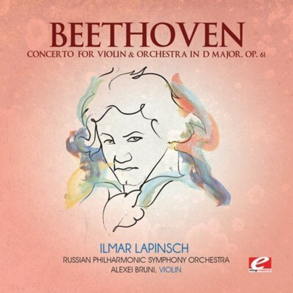Russian Philharmonic Symphony Orchestra - Concerto for Violin & Orchestra D Major [CD]