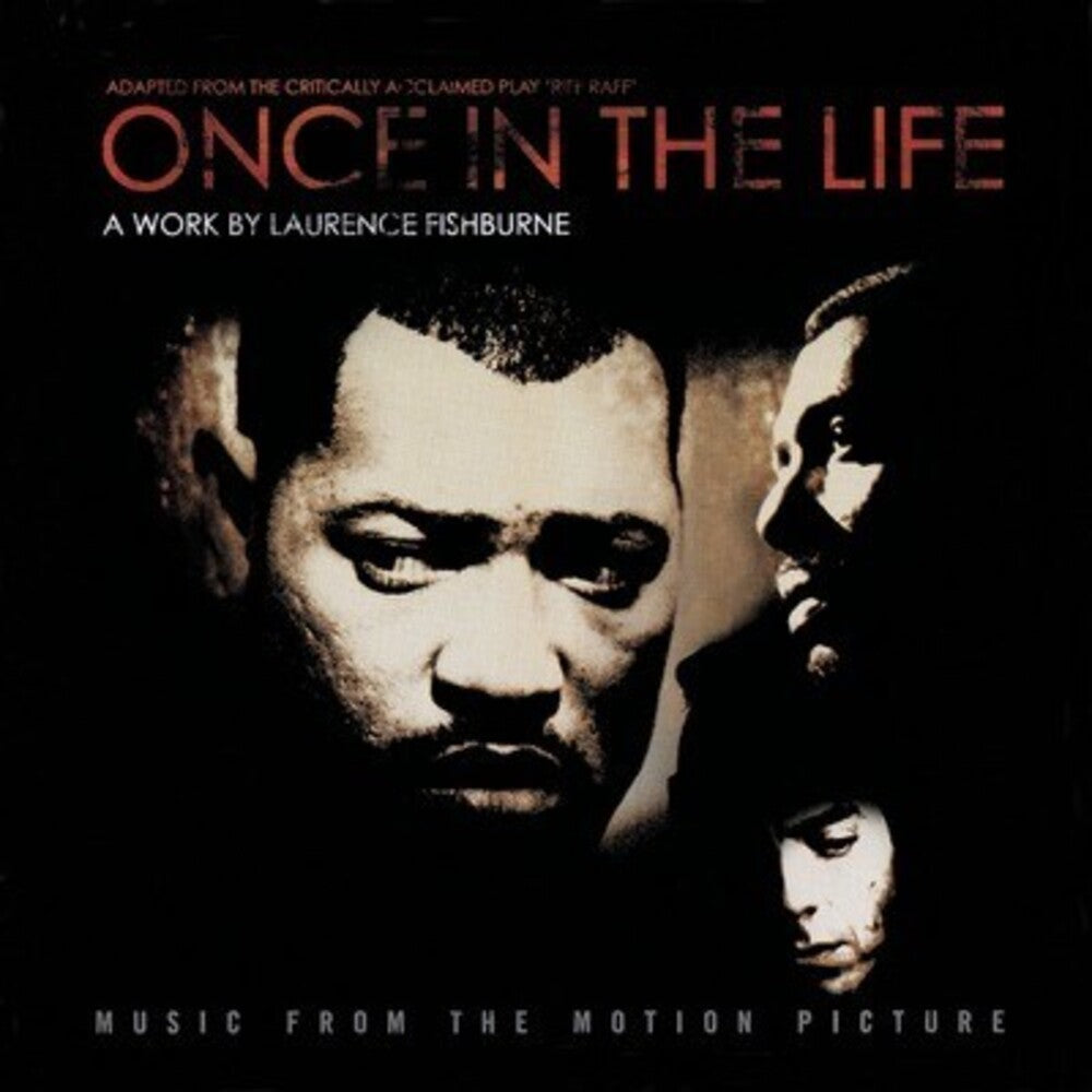 Various Artists - Once in Life / Various [CD]