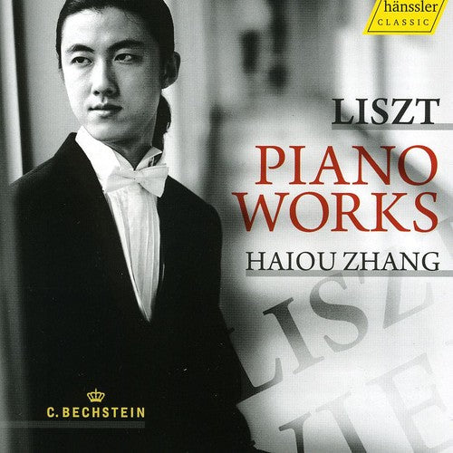 Haiou Zhang - Piano Works [CD]
