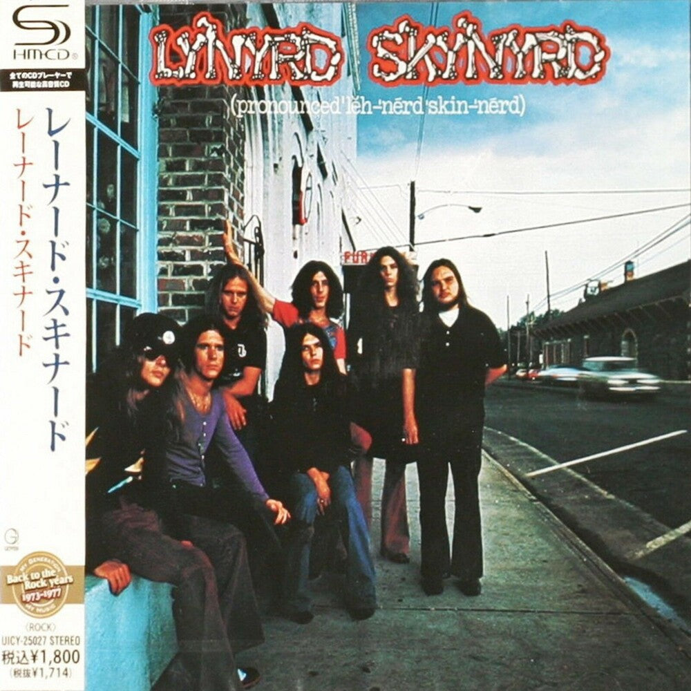 Lynyrd Skynyrd - Pronounced Leh-Nerd Skin-Nerd (SHM-CD) [CD]