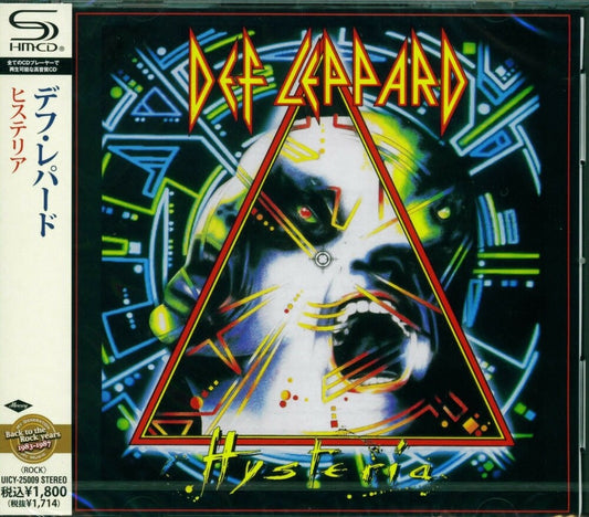 Def Leppard - Hysteria (SHM-CD) [CD]