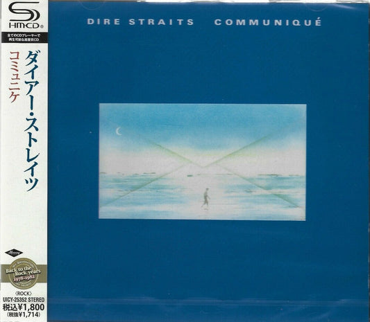 Dire Straits - Communique (SHM-CD) [CD]