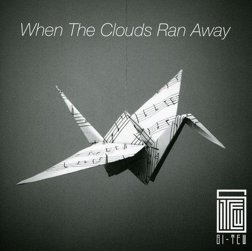 Si Tew - When the Clouds Ran Away [CD]