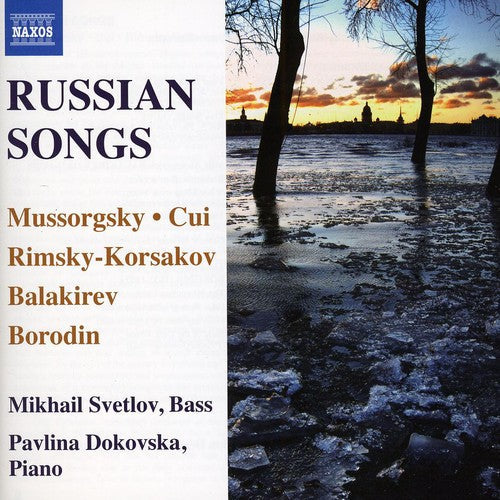 Mikhail Svetlov - Russian Songs [CD]