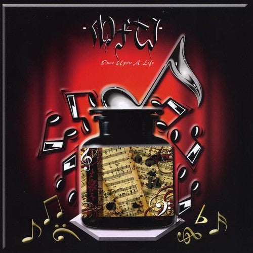 Music From The Jar - Once Upon a Life [CD]