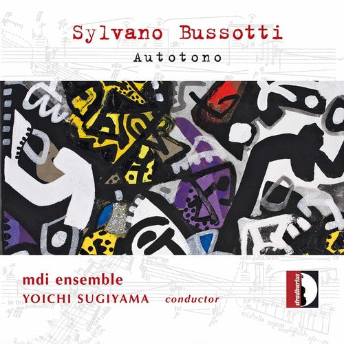 Yoichi Sugiyama - Autotono Music CD