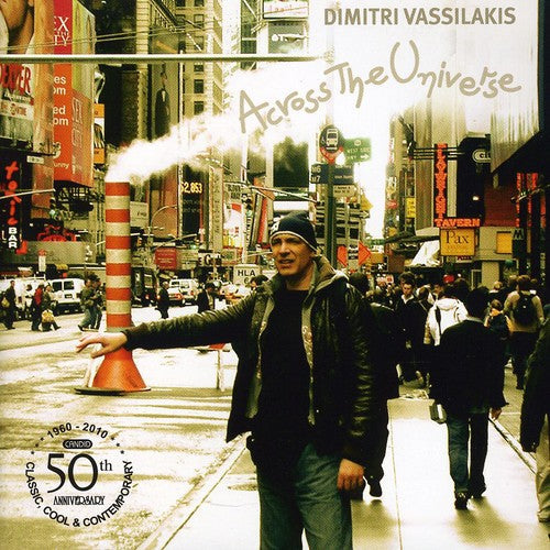 Dimitri Vassilakis - Across the Universe Music CD