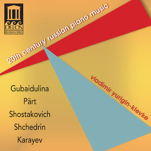Vladimir Yurigin-Klevke - 20th Century Russian Piano Music Music CD