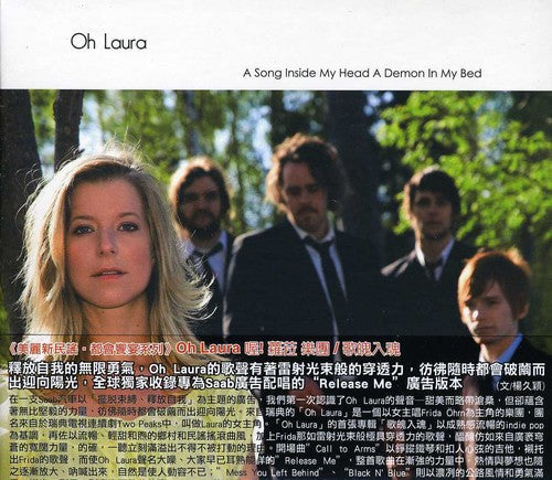Oh Laura - Song Inside My Head A Demon In My Bed [Import]